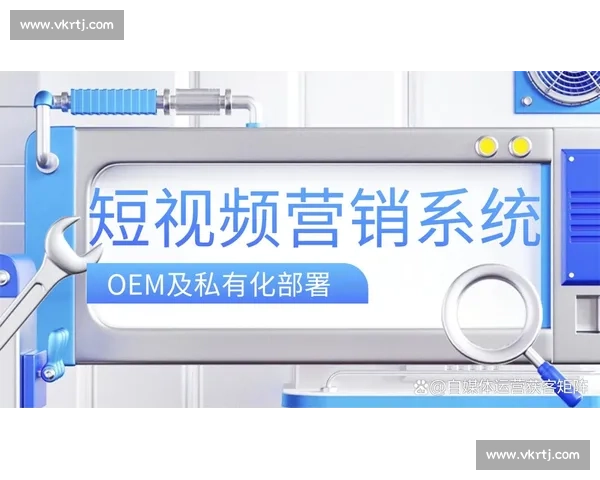 自媒体运营全攻略百度云网盘免费下载，助你轻松掌握自媒体技巧